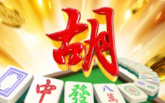 球盟会app